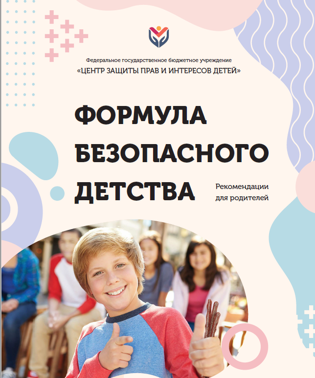 2025-02-27_13-52-39.png