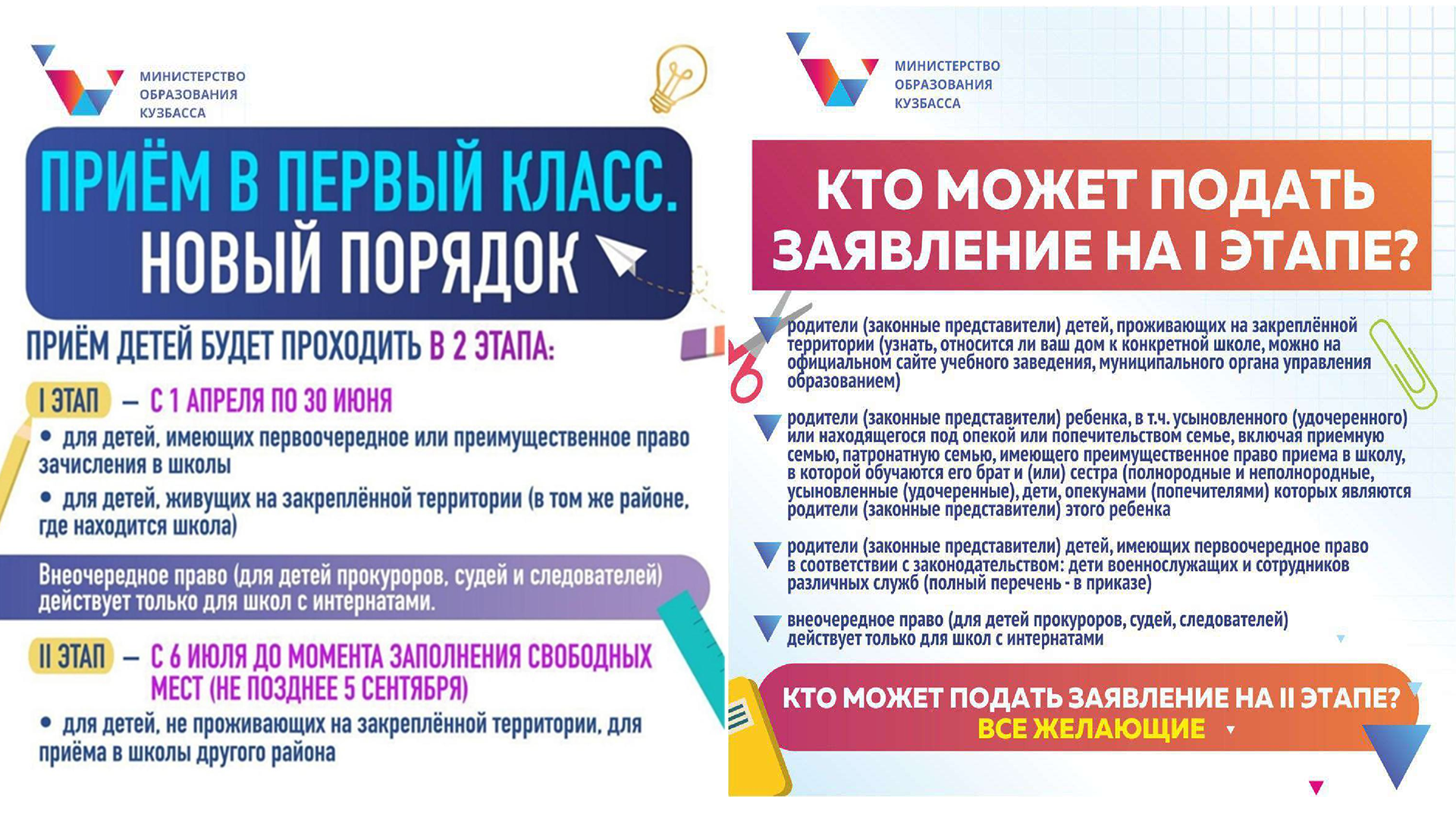 п1.png